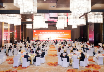 北京福建企業總商會醫學專家委員會換屆工作圓滿完成！陳春玖書記連任第三屆醫委會主席！14位愛心企業家捐贈1140萬元！